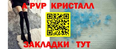 МДМА Ипатово