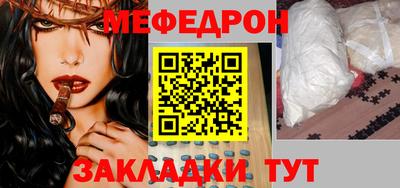 МДМА Изобильный