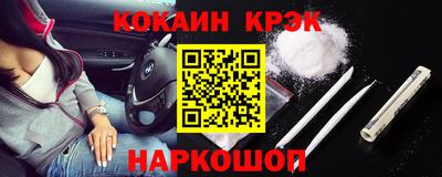 амфетамин Ирбит