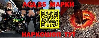 МДМА Ипатово