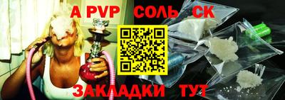 амфетамин Ирбит