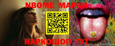 амфетамин Ирбит