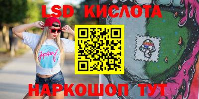 амфетамин Ирбит