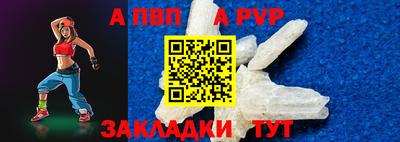 амфетамин Ирбит
