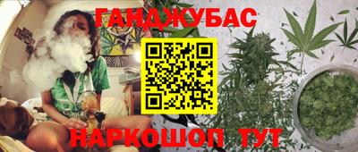 МДМА Ипатово