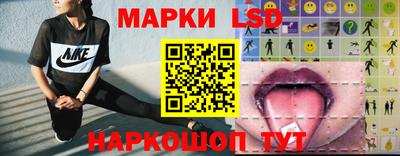 МДМА Изобильный