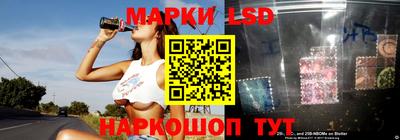амфетамин Ирбит