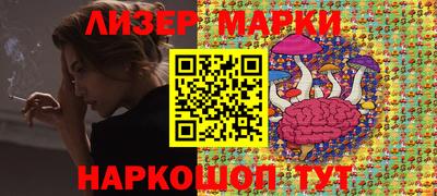 МДМА Изобильный