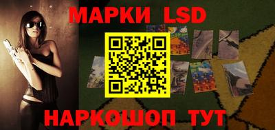 амфетамин Ирбит