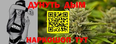 МДМА Ипатово