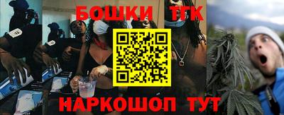 амфетамин Ирбит