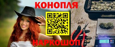 МДМА Ипатово