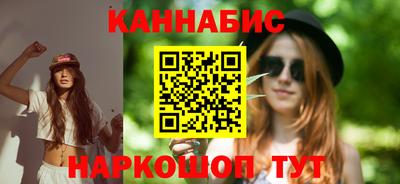 МДМА Изобильный