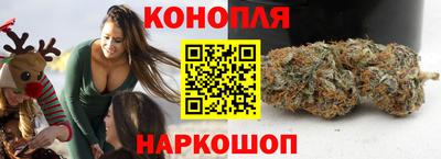 амфетамин Ирбит