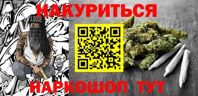 амфетамин Ирбит