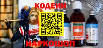 МДМА Ипатово