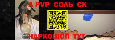 амфетамин Ирбит