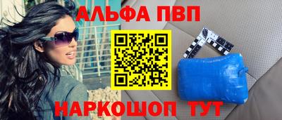 МДМА Изобильный