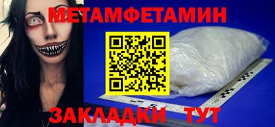 МДМА Изобильный
