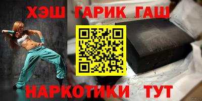 амфетамин Ирбит
