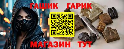 МДМА Изобильный