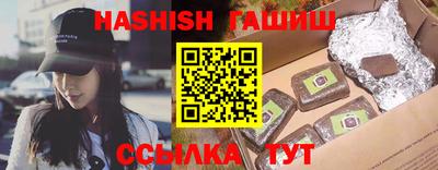 МДМА Изобильный