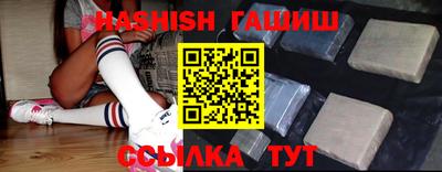 МДМА Изобильный