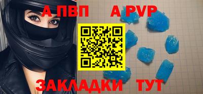 МДМА Ипатово