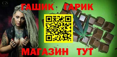 амфетамин Ирбит