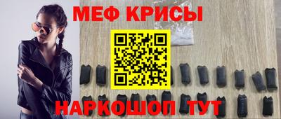 МДМА Изобильный